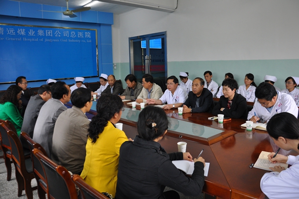 白银市精神卫生中心主任金洪民一行来院交流学习