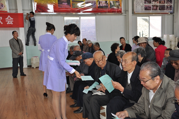 岁岁重阳_今又重阳————集团举行庆国庆、迎重阳_关爱老年人健康知识讲座暨文艺演出