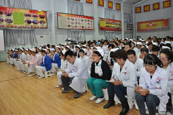 以人为本_患者至上_生命无价_安全第一_————集团总医院召开医疗质量控制管理专题会