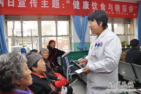 总医院进社区开展健康饮食与糖尿病主题宣教义诊活动