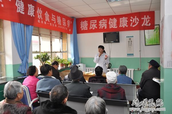 总医院进社区开展健康饮食与糖尿病主题宣教义诊活动