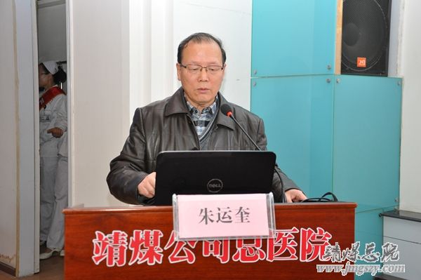 “情系西北__惠及百姓”全国医学专家走基层大型公益活动_走进集团公司总医院