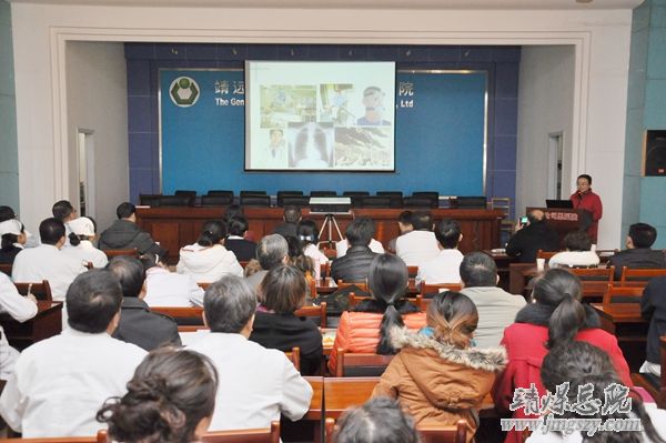 白银市医学会呼吸委员会学术会议在总医院召开