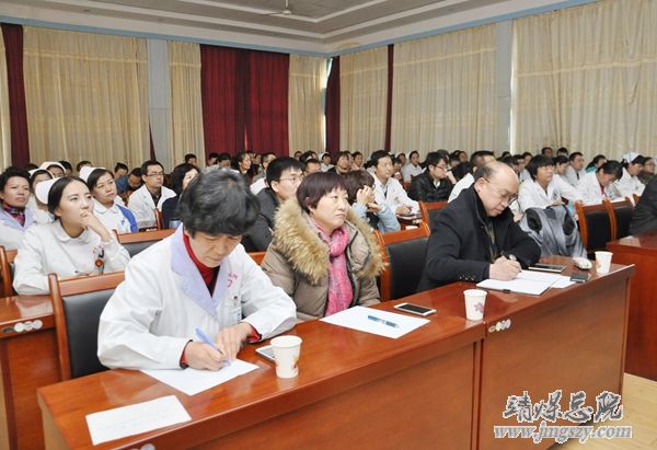 白银市医学会呼吸委员会学术会议在总医院召开