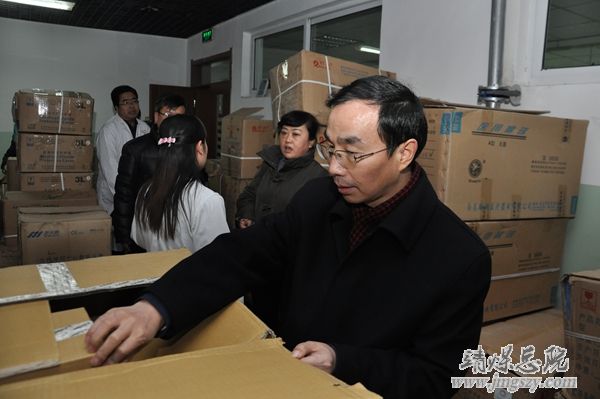 省食品药品安全检查组莅临总医院检查指导工作