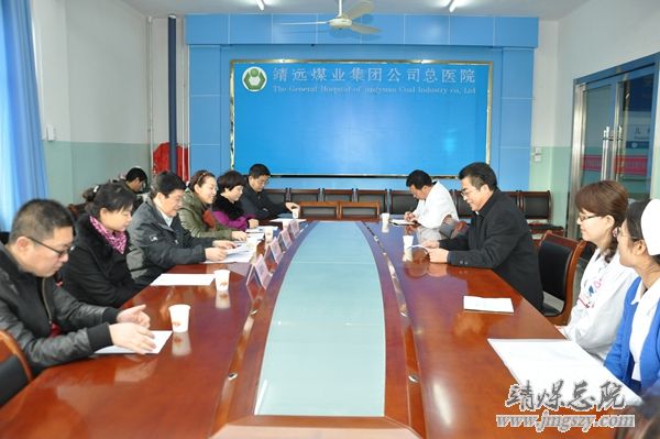 总医院顺利通过2014年爱婴医院复核评审