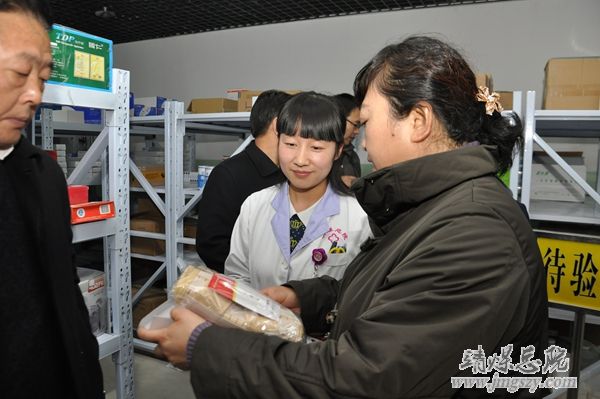 省食品药品安全检查组莅临总医院检查指导工作