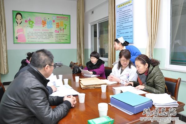 总医院顺利通过2014年爱婴医院复核评审