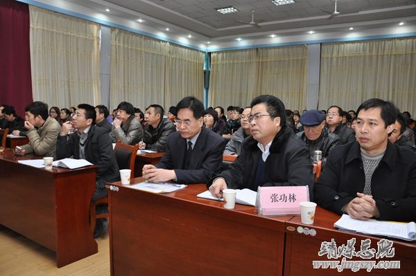 白银市医学会首届骨科学术年会在集团总医院成功举办