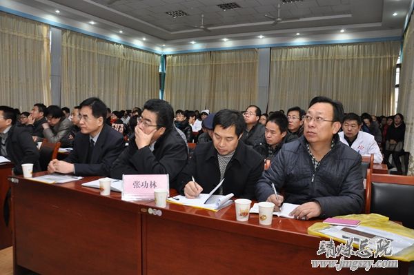白银市医学会首届骨科学术年会在集团总医院成功举办