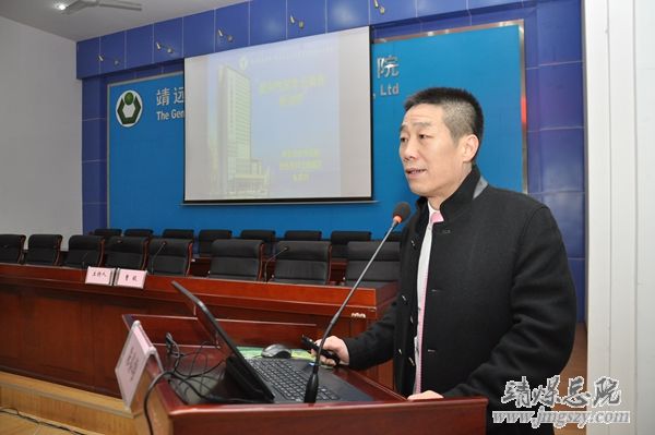 白银市医学会首届骨科学术年会在集团总医院成功举办