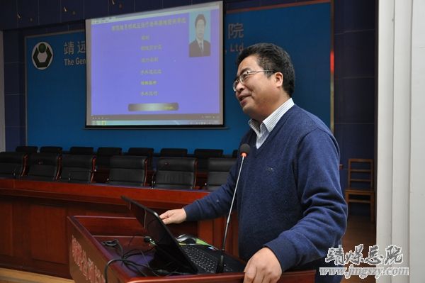 白银市医学会首届骨科学术年会在集团总医院成功举办
