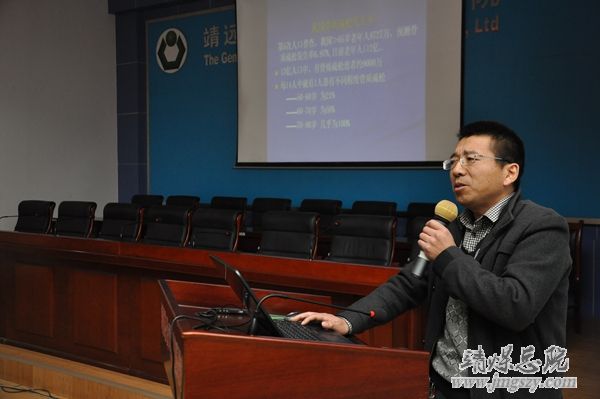 白银市医学会首届骨科学术年会在集团总医院成功举办
