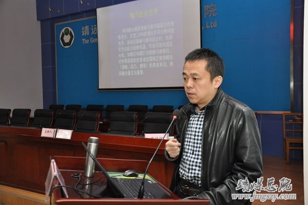 白银市医学会首届骨科学术年会在集团总医院成功举办