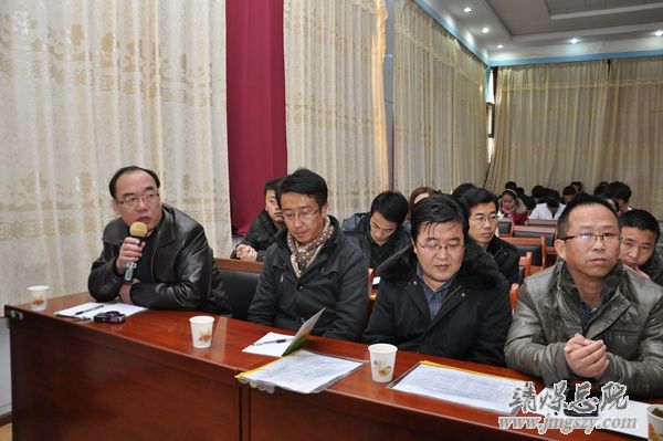 白银市医学会首届骨科学术年会在集团总医院成功举办