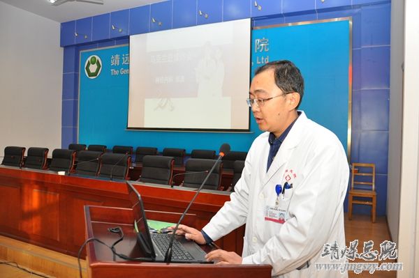 我院举办乌克兰国立医科大学进修体会报告会