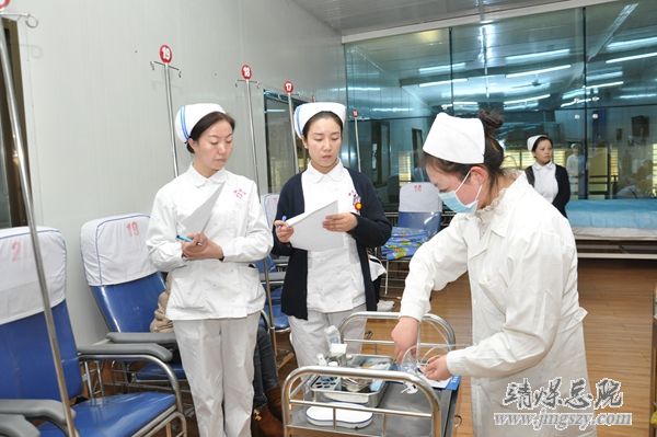 总医院面向社会公开招聘护理人员
