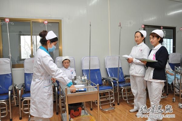 总医院面向社会公开招聘护理人员