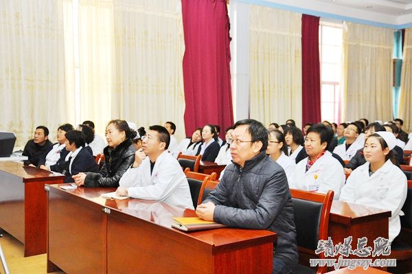 总医院干部职工收看集团公司十六届二次职代会_煤电公司五届二次职代会暨二零一五年工作会