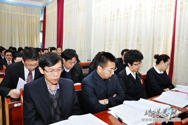 总医院十四届二次职代会、二〇一五年工作会暨二〇一四年度“双文明”表彰会胜利召开