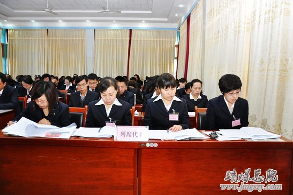 总医院十四届二次职代会、二〇一五年工作会暨二〇一四年度“双文明”表彰会胜利召开