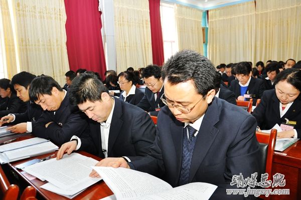 总医院十四届二次职代会、二〇一五年工作会暨二〇一四年度“双文明”表彰会胜利召开