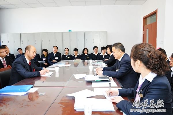 总医院十四届二次职代会、二〇一五年工作会暨二〇一四年度“双文明”表彰会胜利召开