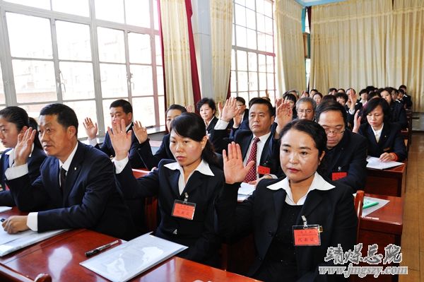 总医院十四届二次职代会、二〇一五年工作会暨二〇一四年度“双文明”表彰会胜利召开