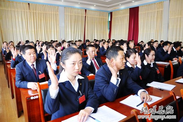 总医院十四届二次职代会、二〇一五年工作会暨二〇一四年度“双文明”表彰会胜利召开