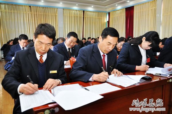 总医院十四届二次职代会、二〇一五年工作会暨二〇一四年度“双文明”表彰会胜利召开