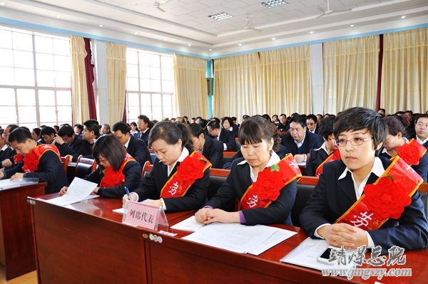 总医院十四届二次职代会、二〇一五年工作会暨二〇一四年度“双文明”表彰会胜利召开