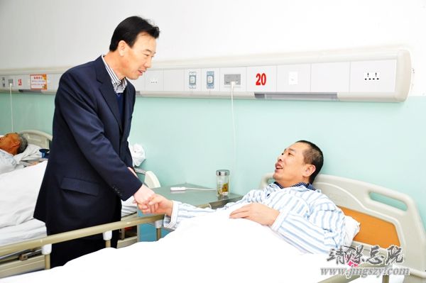 【殷殷关怀暖人心_深切厚望鼓干劲】集团领导莅临我院看望慰问生病住院职工