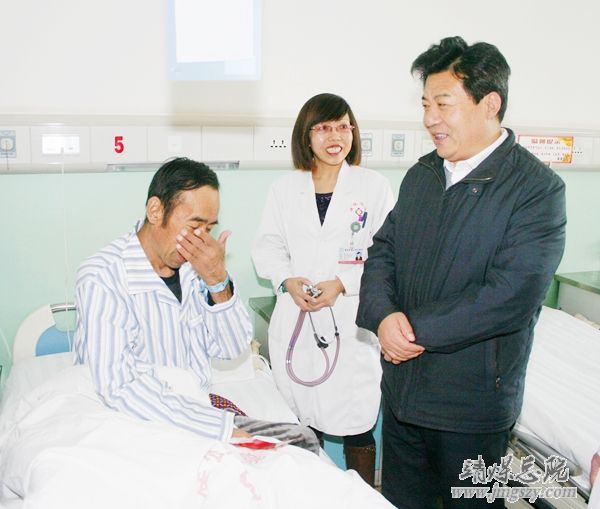 【殷殷关怀暖人心_深切厚望鼓干劲】集团领导莅临我院看望慰问生病住院职工