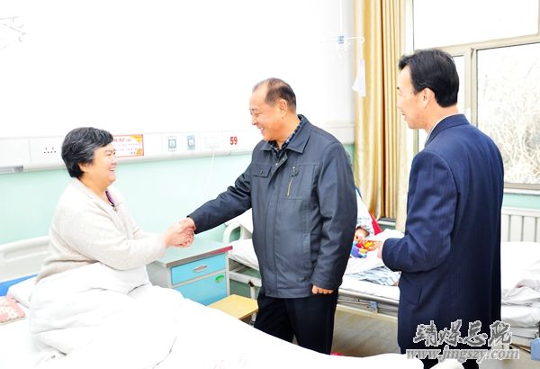 【殷殷关怀暖人心_深切厚望鼓干劲】集团领导莅临我院看望慰问生病住院职工