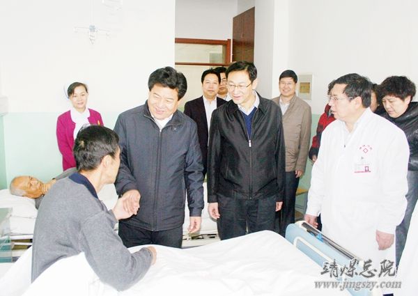 【殷殷关怀暖人心_深切厚望鼓干劲】集团领导莅临我院看望慰问生病住院职工