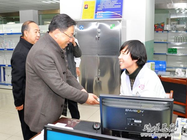 节前送温暖___新春爱意浓_——总医院开展节前慰问困难职工活动