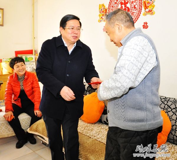 节前送温暖___新春爱意浓_——总医院开展节前慰问困难职工活动