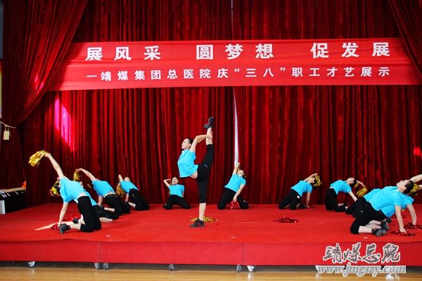 总医院举办“展风采、圆梦想、促发展”庆“三八”职工才艺展演活动