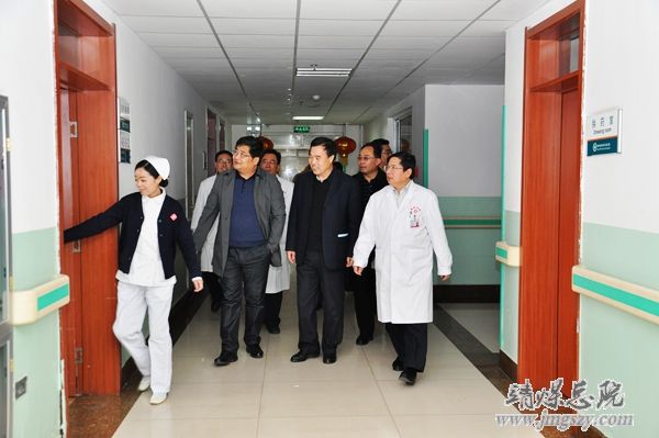 窑街煤电集团公司一行来总医院参观学习
