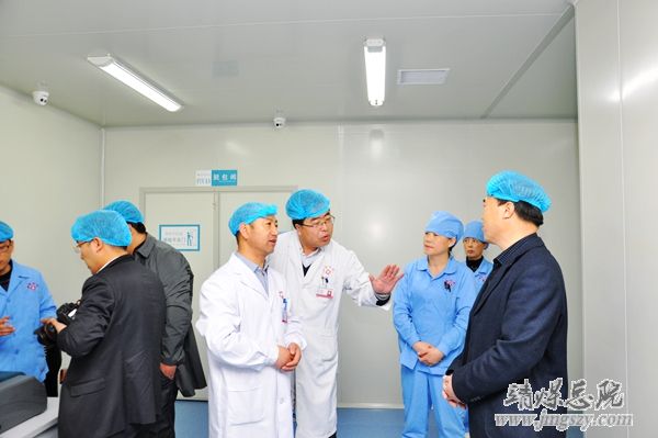 窑街煤电集团公司一行来总医院参观学习