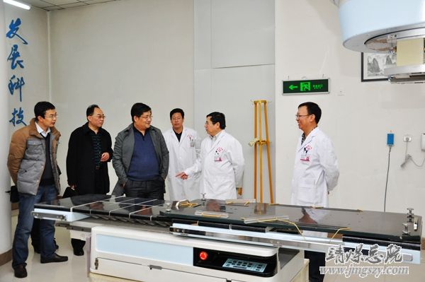 窑街煤电集团公司一行来总医院参观学习