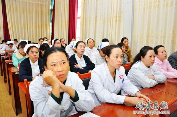 总医院举办临床营养知识讲座