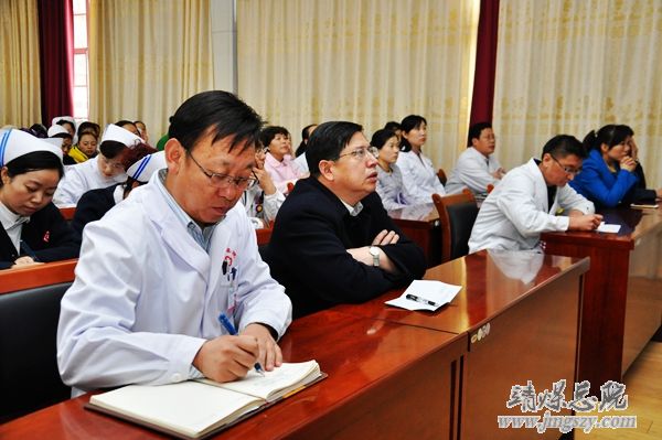 总医院举办临床营养知识讲座