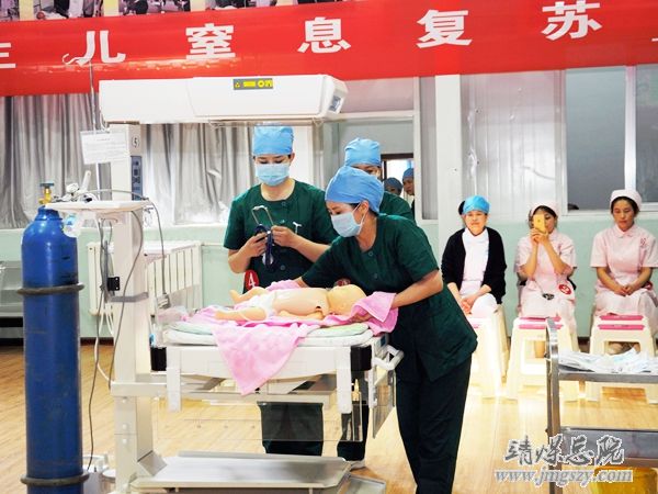 外科第二党支部、内科党支部开展新生儿窒息复苏技能竞赛