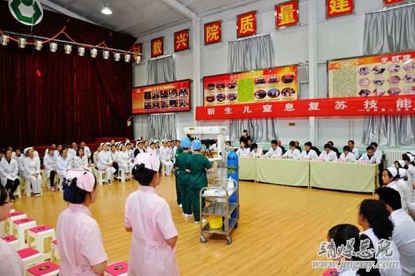 外科第二党支部、内科党支部开展新生儿窒息复苏技能竞赛