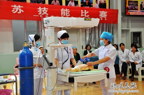 外科第二党支部、内科党支部开展新生儿窒息复苏技能竞赛