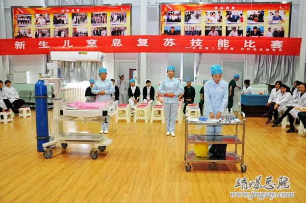 外科第二党支部、内科党支部开展新生儿窒息复苏技能竞赛