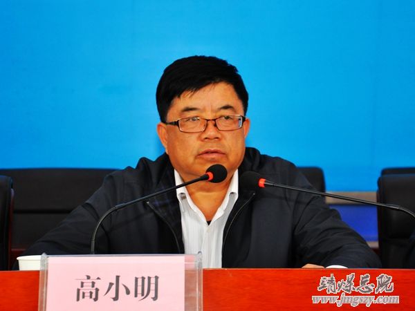 总医院召开“医疗质量与医疗安全促进年”暨“待病人如亲人”活动启动大会