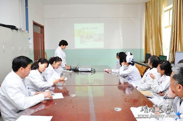 机关二支部举办“癌痛规范化治疗示范病房”好医生、好护士演讲比赛