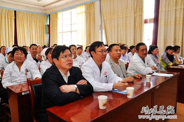 总医院举办“风湿免疫病诊治新进展学习班”